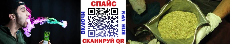 Бутират GHB что такое наркотик Переславль-Залесский