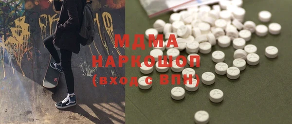а пвп мука Баксан