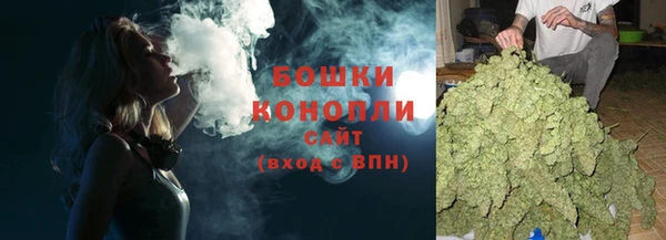 а пвп мука Баксан