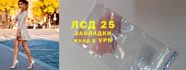 дживик Балахна