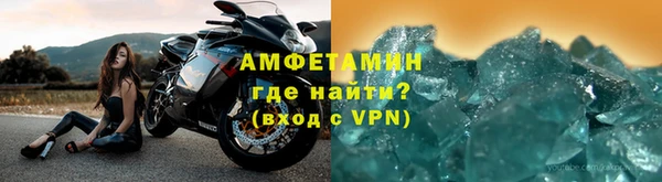 героин Балабаново