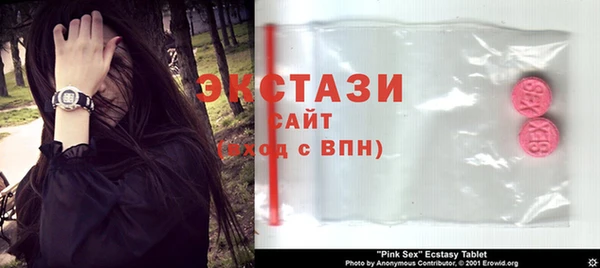 дживик Балахна