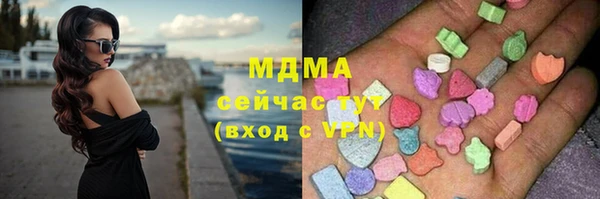 мдпв Сатка