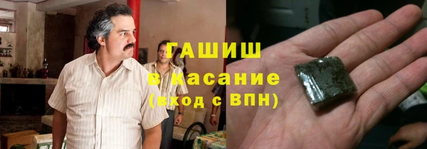 а пвп мука Баксан