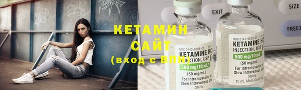 героин Балабаново