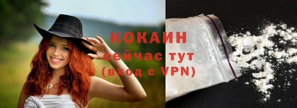 героин Балабаново