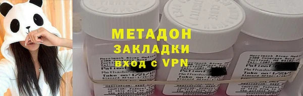 дживик Балахна