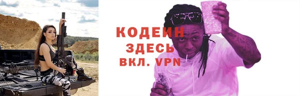 а пвп мука Баксан
