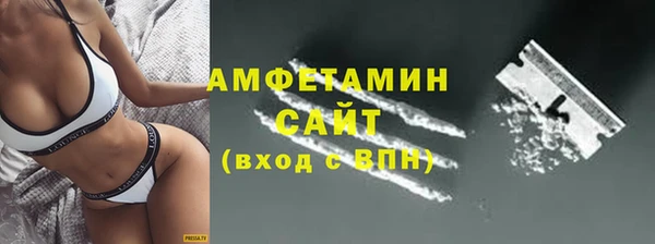 героин Балабаново
