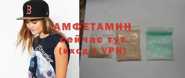 а пвп мука Баксан