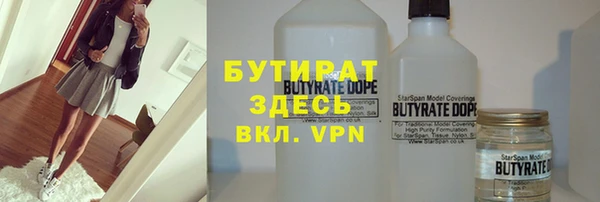 героин Балабаново