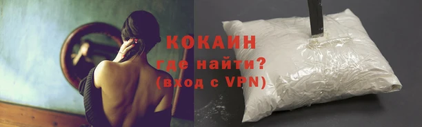 героин Балабаново