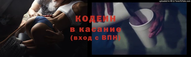 а пвп мука Баксан