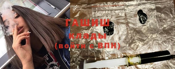 дживик Балахна