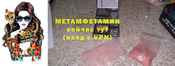 дживик Балахна