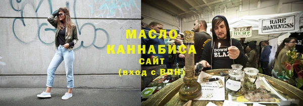 героин Балабаново