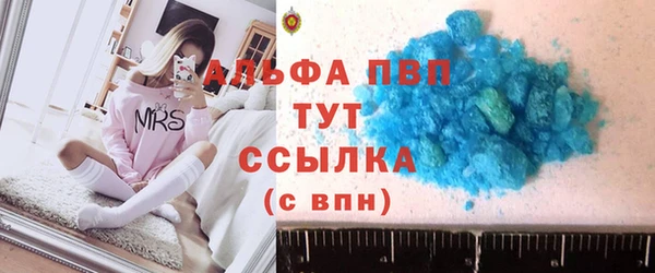 дживик Балахна