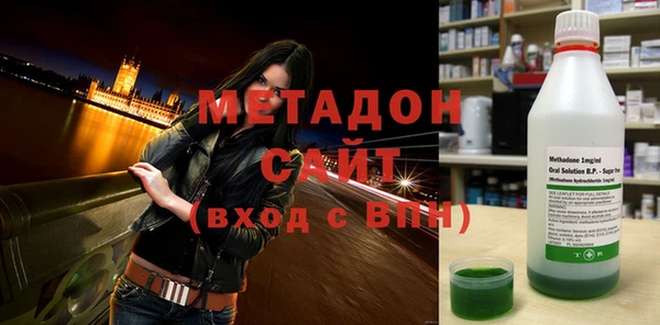 а пвп мука Баксан