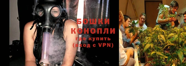 а пвп мука Баксан