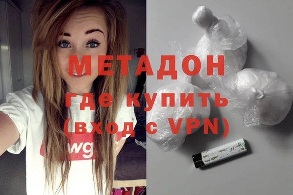 а пвп мука Баксан