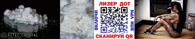 ЛСД экстази кислота  кракен рабочий сайт  Переславль-Залесский  наркотики 
