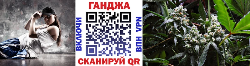 Бошки марихуана Amnesia  Переславль-Залесский 
